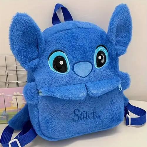 Рюкзак Стіч (29897584) Рюкзак Стіч (29897584)