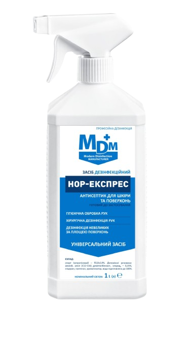 Дезінфекційний засіб MDM НОР-Експрес 1 л з розпилювачем (3842) - фото 1