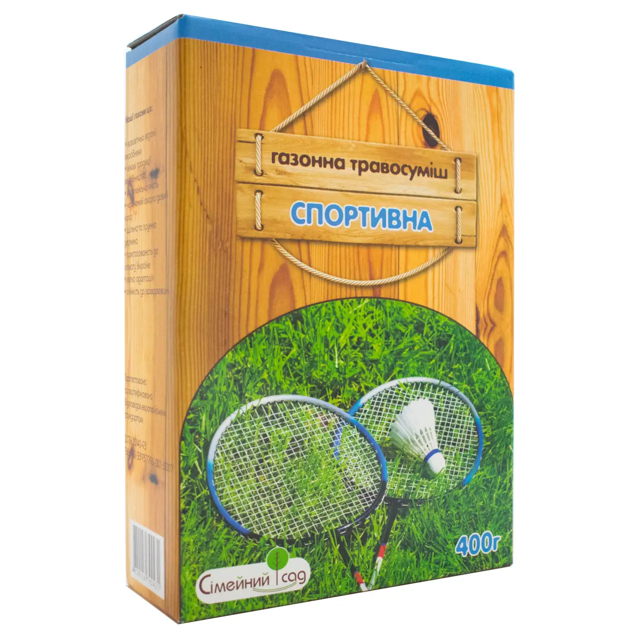 Насіння газонної трави Сімейний сад Спортивна 400 г (52964dbf)
