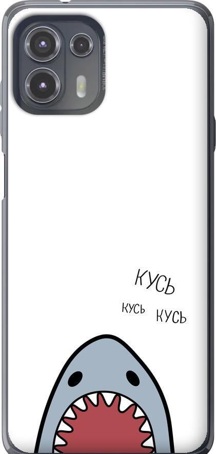 Чехол на Motorola Edge 20 Lite Акула (4870u-2496-42517)
