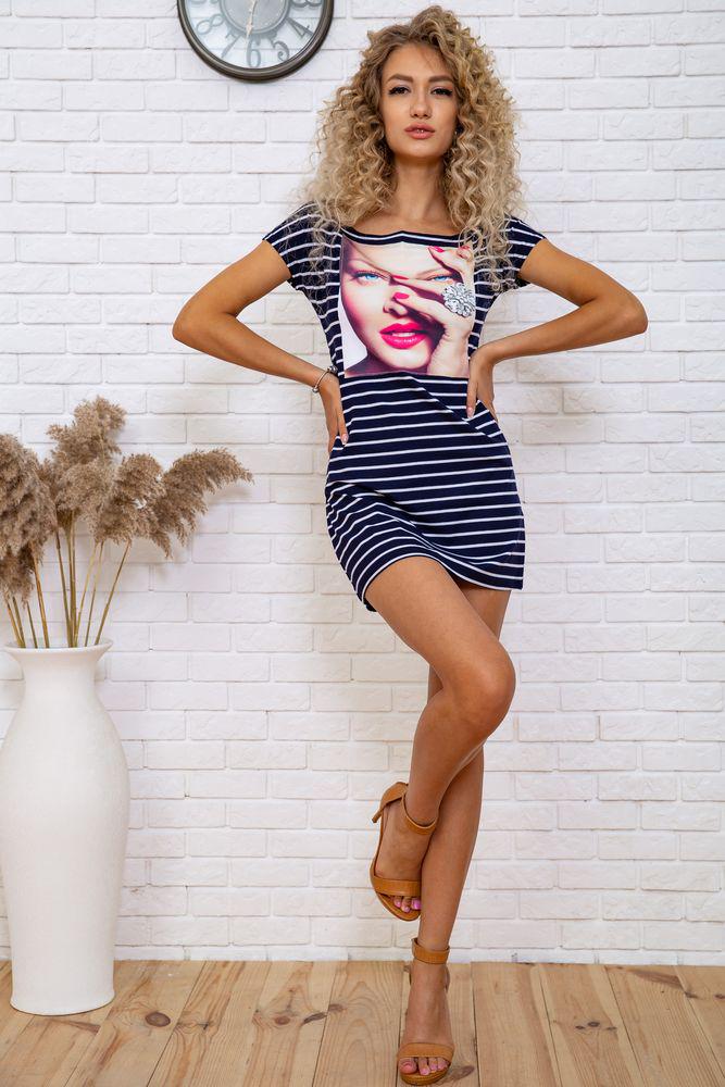 Туника Ager 167R226-1 XS Темно-синий