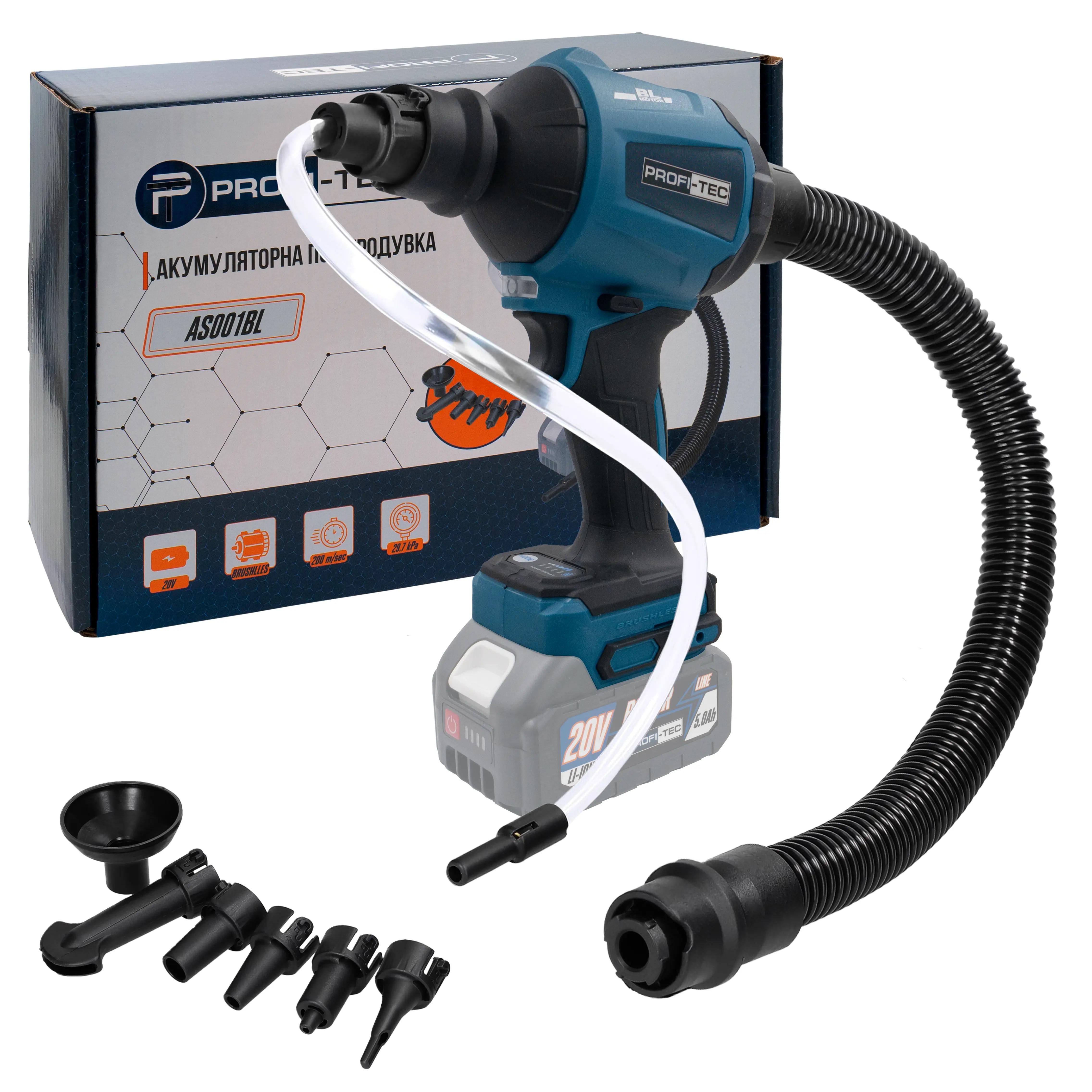 Повітродувка PROFI-TEC 20V AS001BL POWERLine насадки акумуляторна (25456880)
