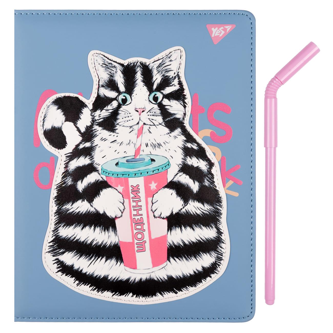 Школьный дневник YES А5 CAT PU 40 л. (911506) Школьный дневник YES А5 CAT PU 40 л. (911506)