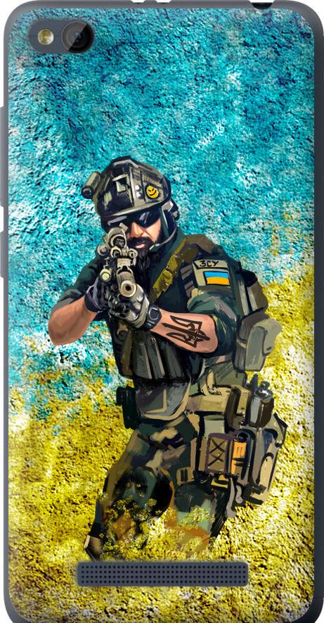 Чехол на Xiaomi RedMi 4A Воин ЗСУ (5311u-631-42517)
