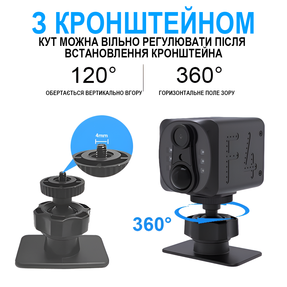 Камера видеонаблюдения WiFi Digital Lion WD22 до 90 дней автономной работы с PIR датчиком движения iOS/Android 1080P (1282) - фото 7 Камера видеонаблюдения WiFi Digital Lion WD22 до 90 дней автономной работы с PIR датчиком движения iOS/Android 1080P (1282) - фото 7