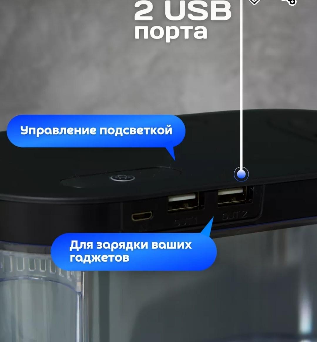 Акваріум для рибок з підсвіткою і фільтром (2531145062) - фото 4