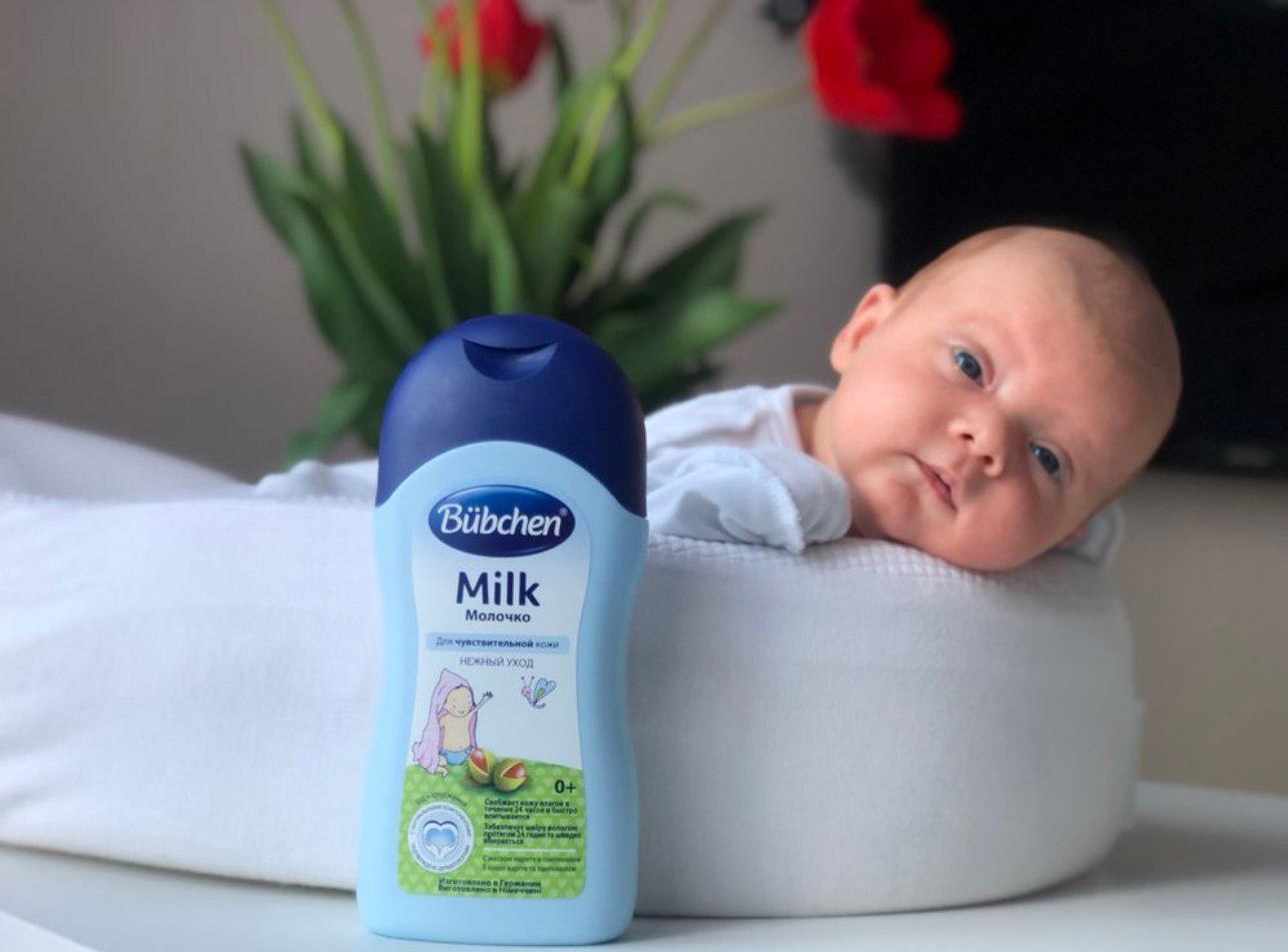 Молочко для младенцев Bubchen 200 мл (155) - фото 7 Молочко для младенцев Bubchen 200 мл (155) - фото 7