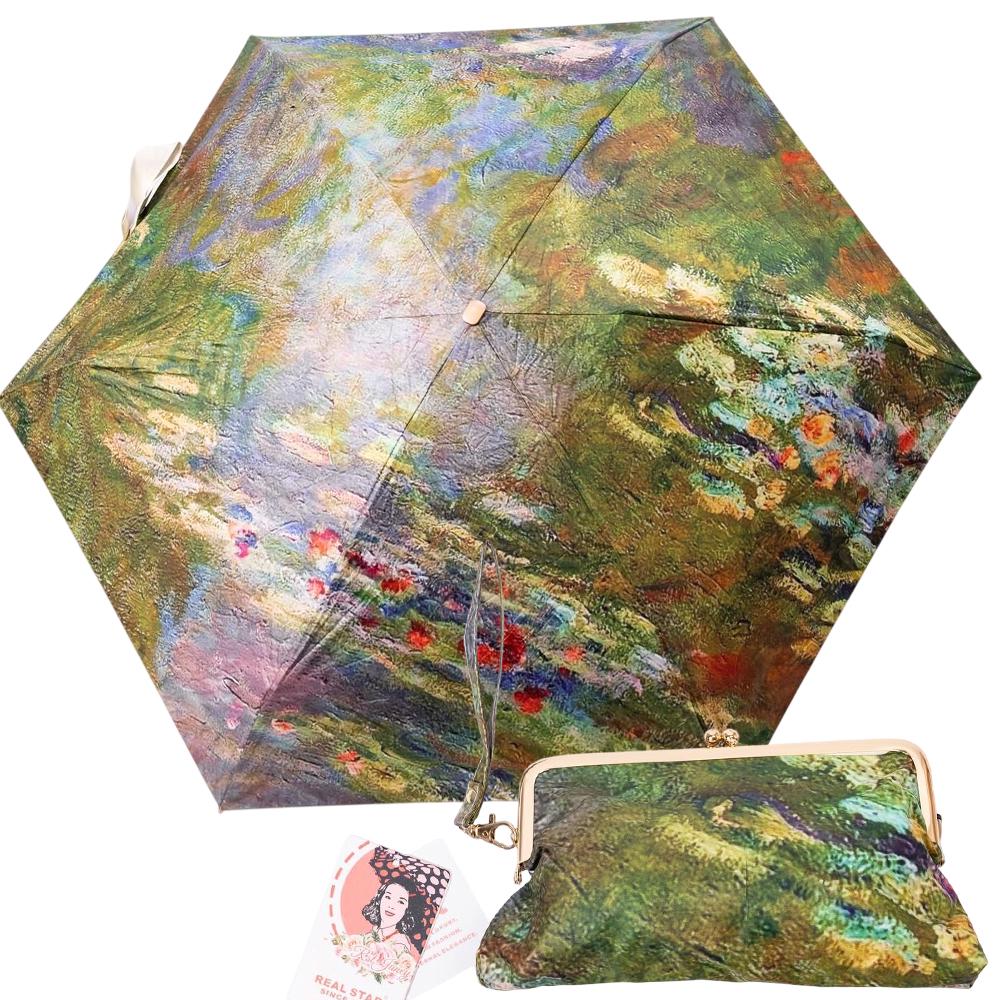 Зонт мини женский механический Claude Monet Water Lilies 6 спиц ø 91 см (HP-23-1GR)