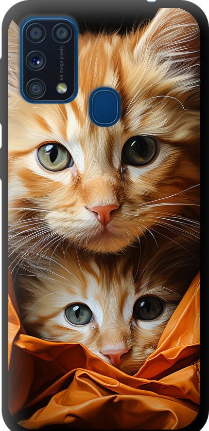Чехол на Samsung Galaxy M31 M315F Котики 2 (5664b-1907-42517)