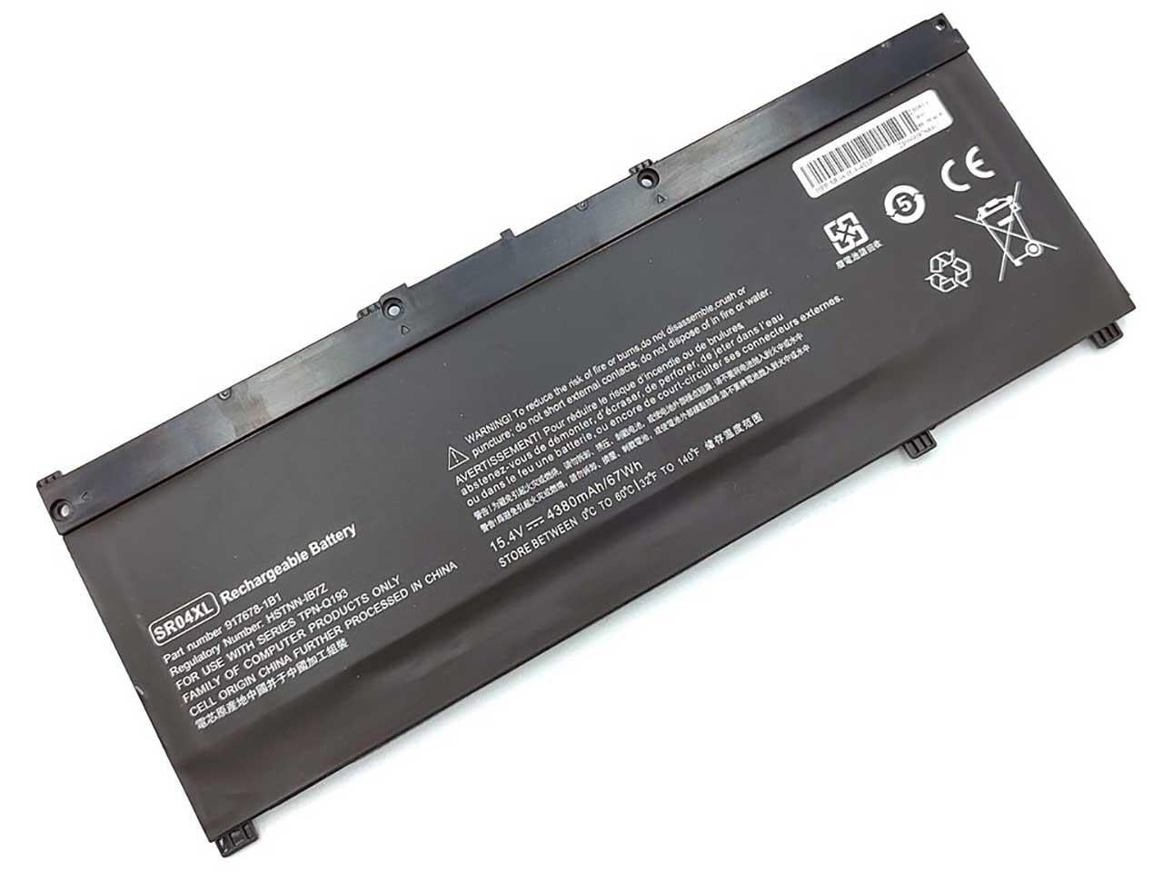 Аккумулятор для HP Pavilion 15-CB (141855)