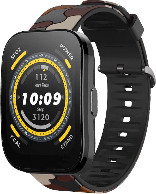 Ремінець Tactic Camouflage для Amazfit Bip 5 Khaki (34437-17)