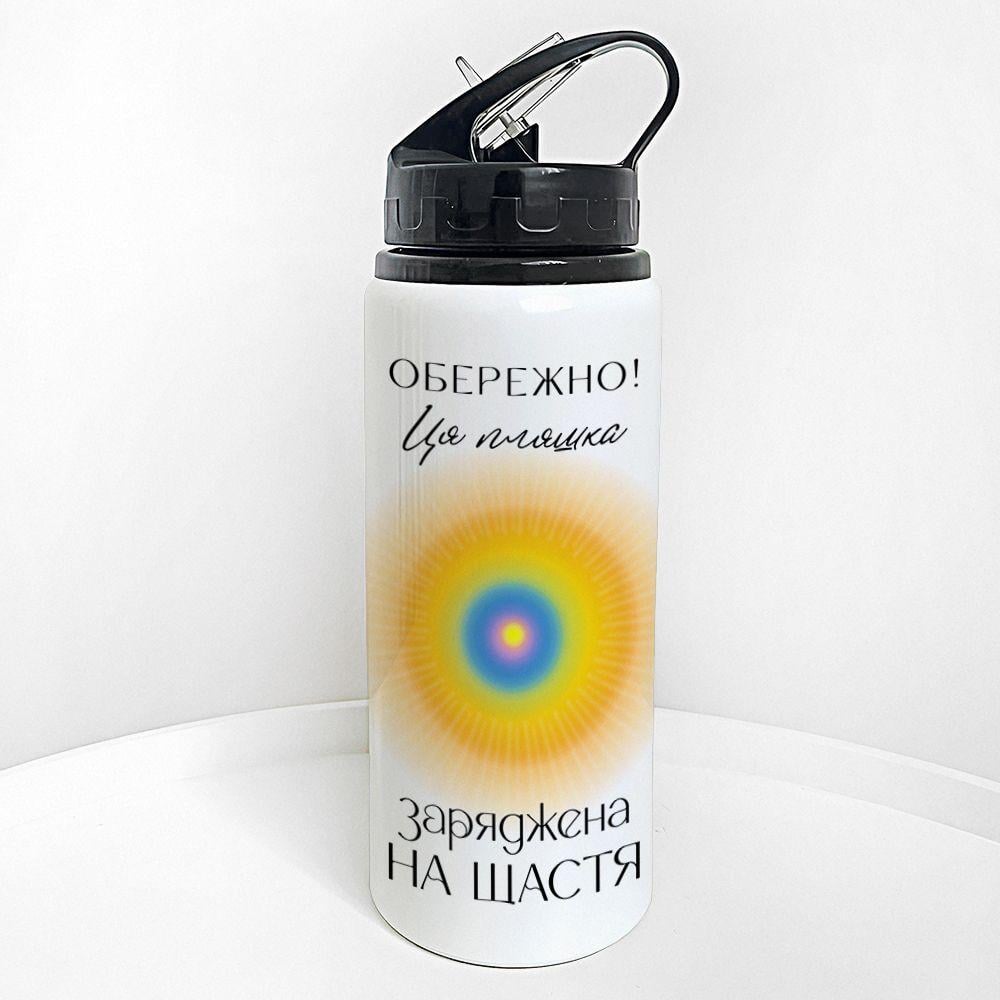 Бутылка для воды с трубочкой Presentville Обережно! Ця пляшка заряджена на щастя 600 мл (PLV_25A023)