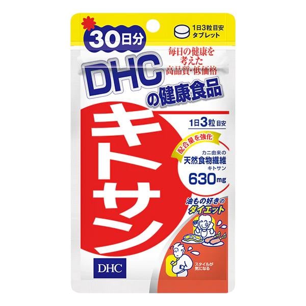Хитозан DHC Chitosan 90 таб. (000024240)
