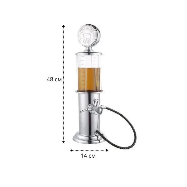 Диспенсер для напитков G00311 48х14 см - фото 11 Диспенсер для напитков G00311 48х14 см - фото 11