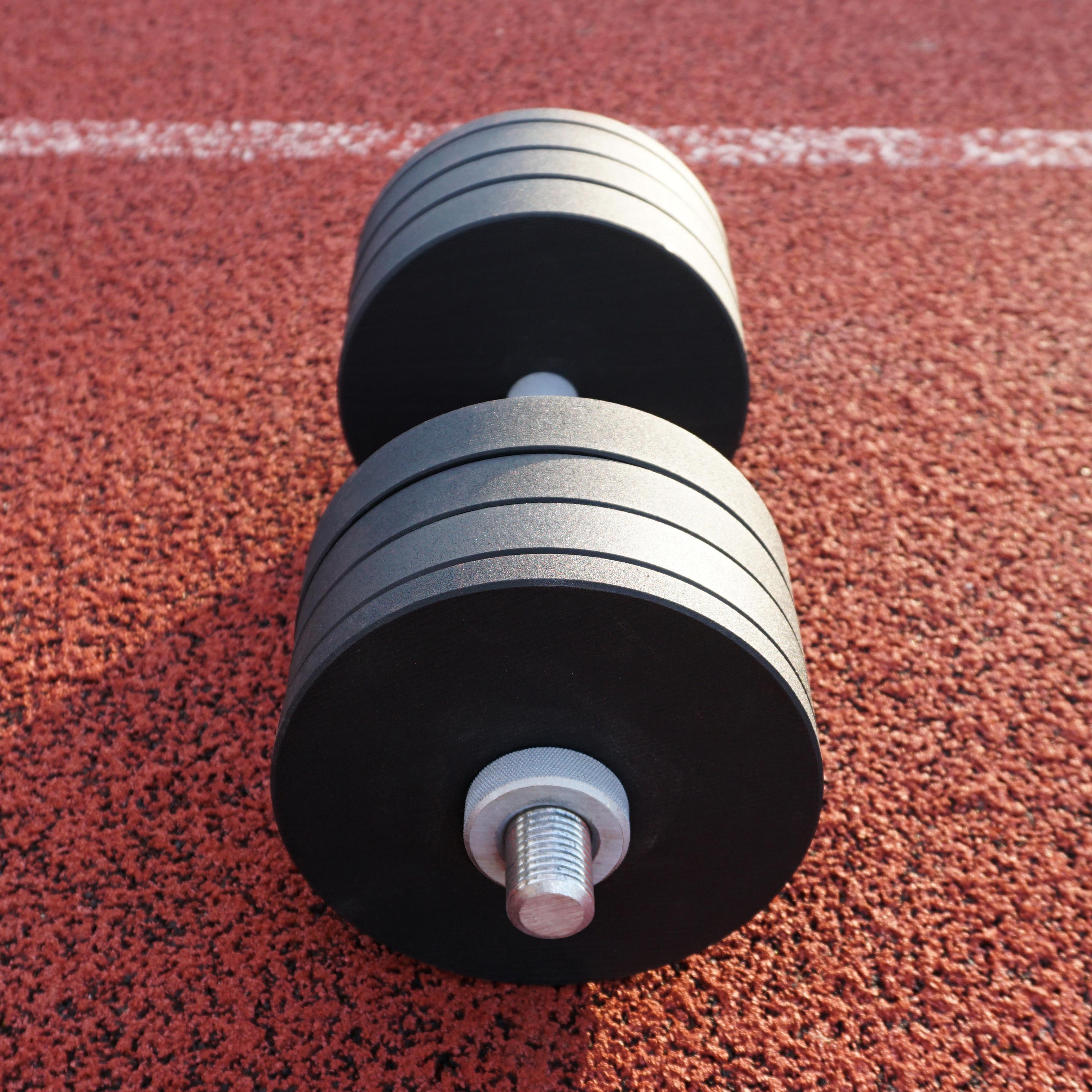 Гантель наборная ТокГанМал-0132 металлическая с покрытием 32 кг (14924516) - фото 2