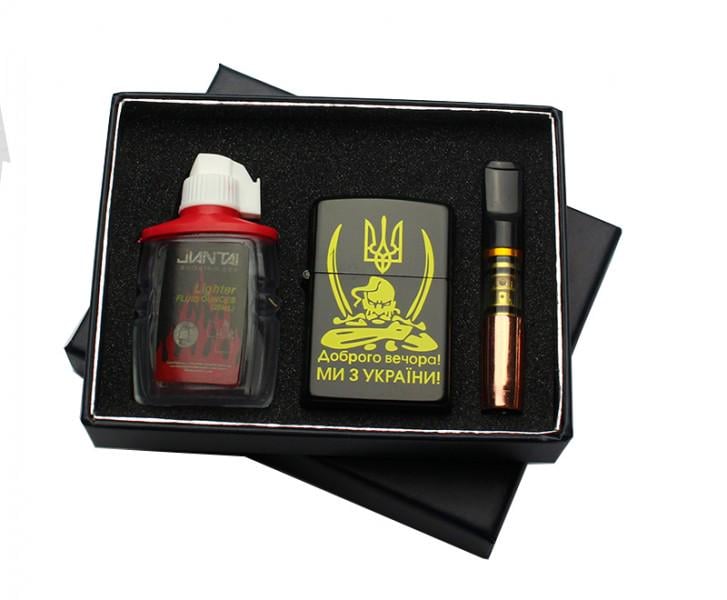 Запальничка бензинова Герб України з балончиком бензину/мундштук в подарунковій коробці (61799)