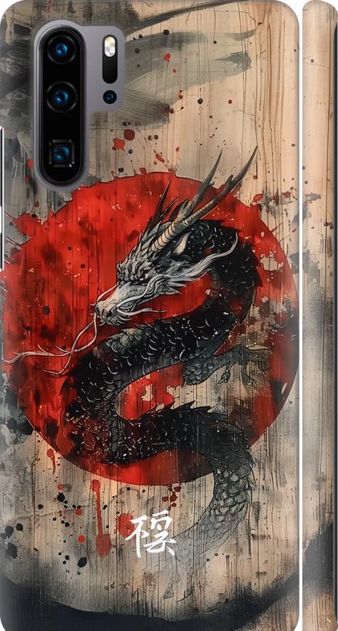 Чехол на Huawei P30 Pro Восточный дух (6100m-1621-42517)