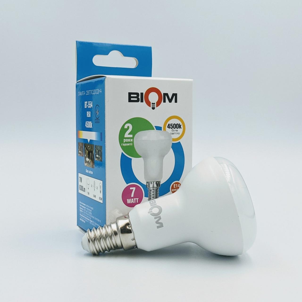 Светодиодная лампа BT-554 энергосберигающая R50 7 W E14 4500К матовая Светодиодная лампа BT-554 энергосберигающая R50 7 W E14 4500К матовая