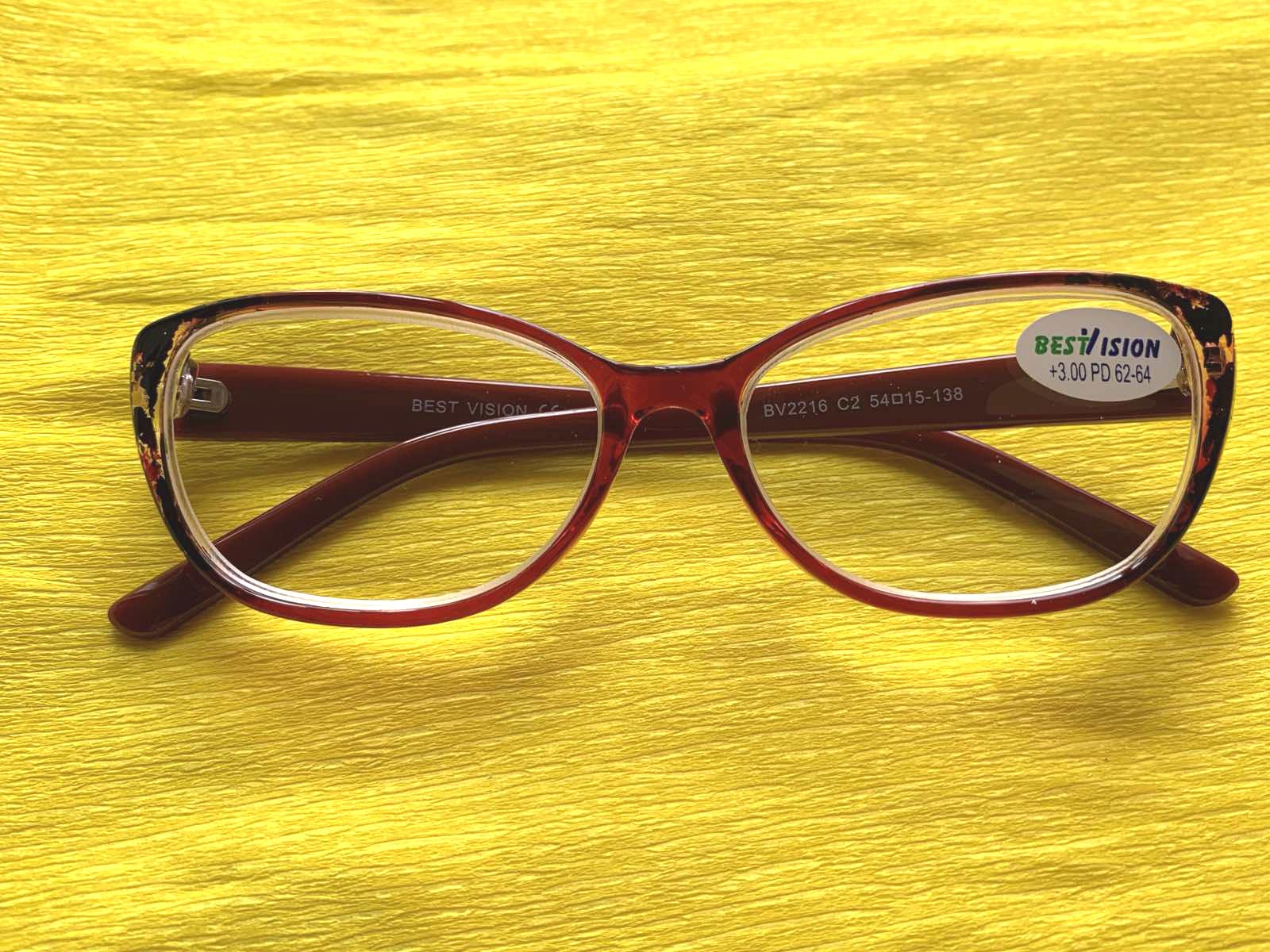 Очки BEST VISION BV2215 пластиковая оправа (44715)