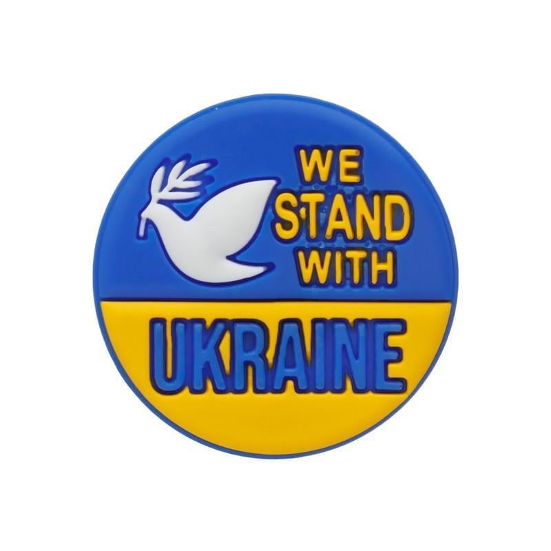 Джибитс L7007 "We stand with Ukraine" 1 шт. (1797107383)