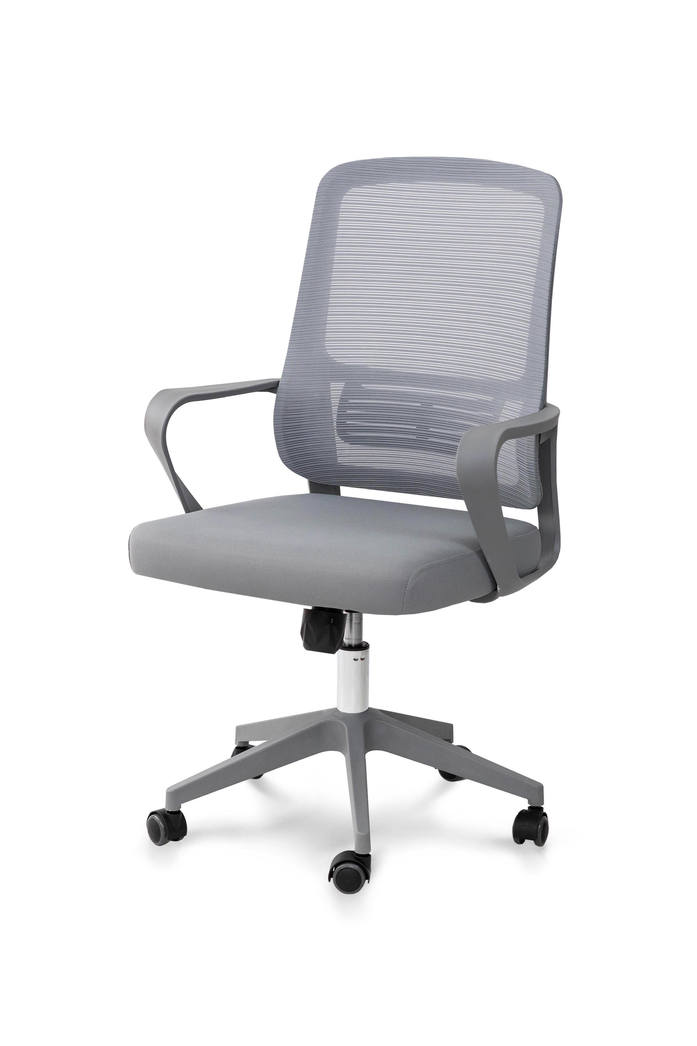 Офисное кресло Мікс Меблі Бит 500x1000x500 мм Серый (GAА0057062) Офисное кресло Мікс Меблі Бит 500x1000x500 мм Серый (GAА0057062)