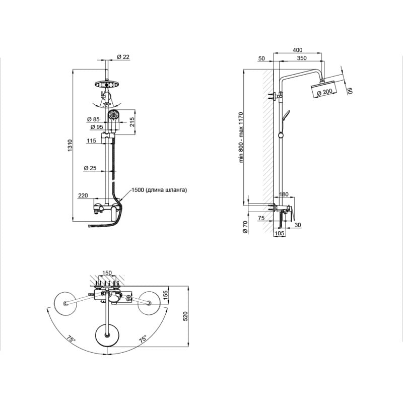 Душевая система Qtap Fresh WCR 1004 (SD00028811) - фото 2