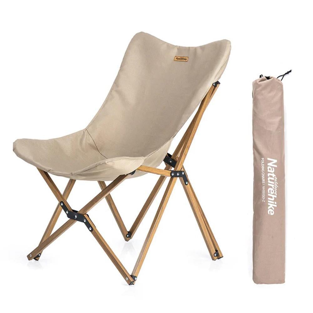 Кресло туристическое складное Naturehike Moon Beach MW01 NH19Y001-Z Бежевый