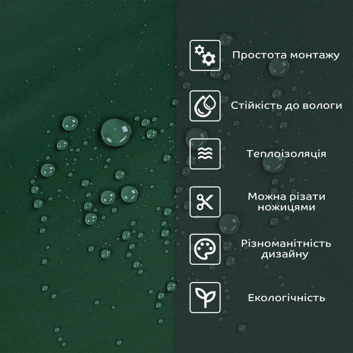 Плитка самоклеящаяся PET стеновая 600x300x2 мм (SW-00002243) - фото 4 Плитка самоклеящаяся PET стеновая 600x300x2 мм (SW-00002243) - фото 4