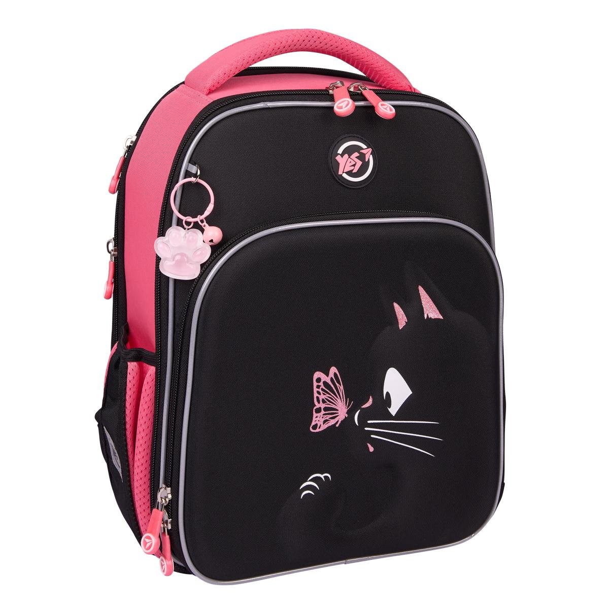 Школьный рюкзак каркасный YES Cat Dreamer S-78 (559863)