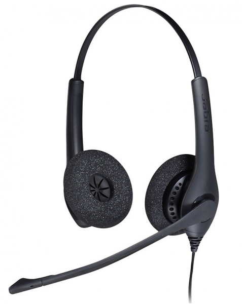 Наушники Jabra BIZ 1500 Duo QD (1519-0154) - фото 3