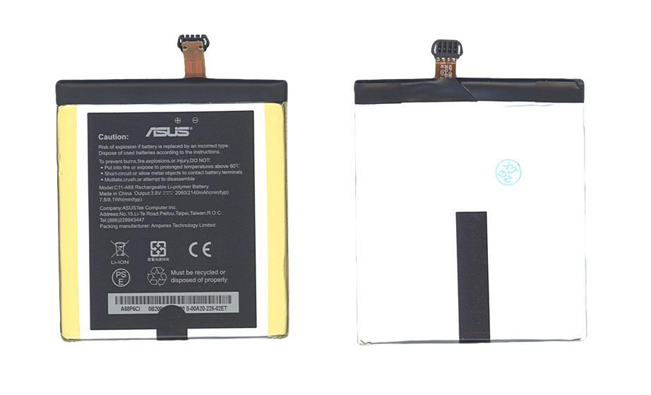 Аккумулятор для смартфона Asus C11-A68 PadFone 2 3,8V 2140 mAh 8,1 Wh White
