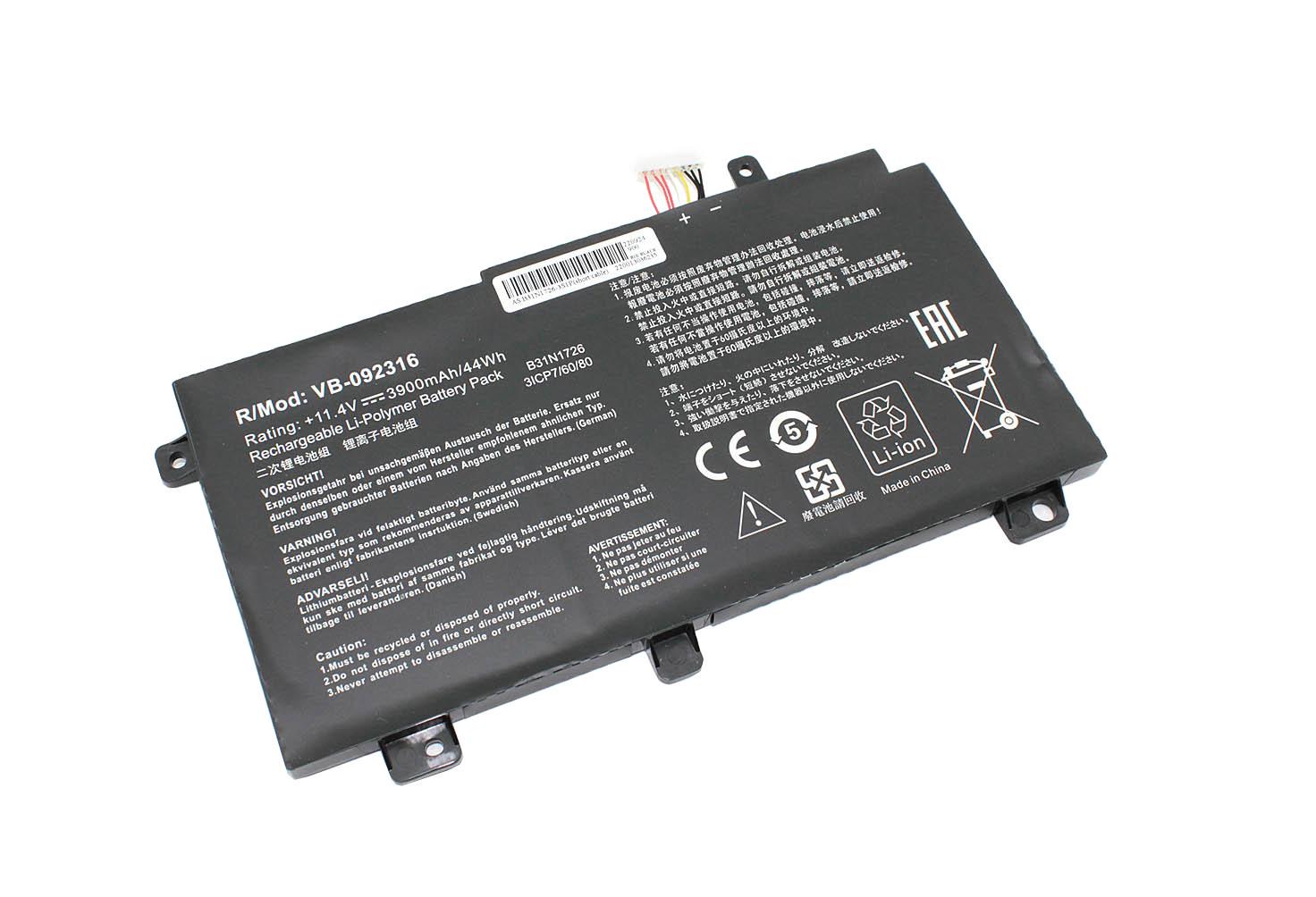 Аккумулятор для ноутбука Asus B31N1726 FX504 11,4V 3900mAh OEM Black (092316)