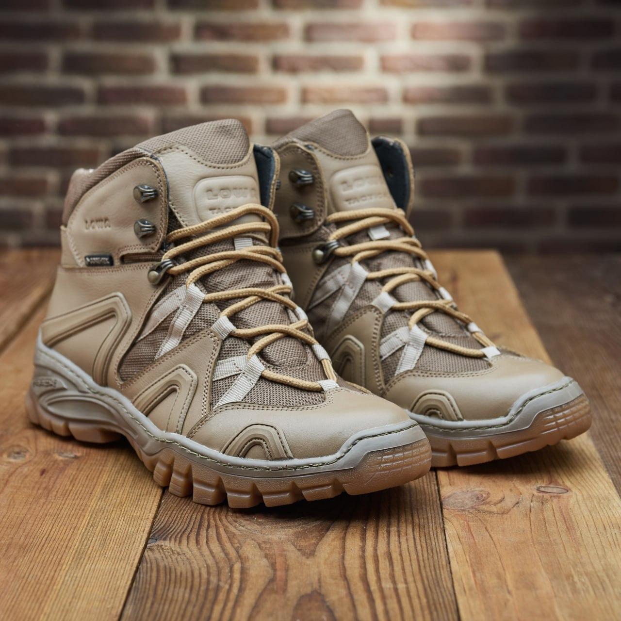 Берці чоловічі демісезонні на гортексі р. 43 Койот (Н В-618)