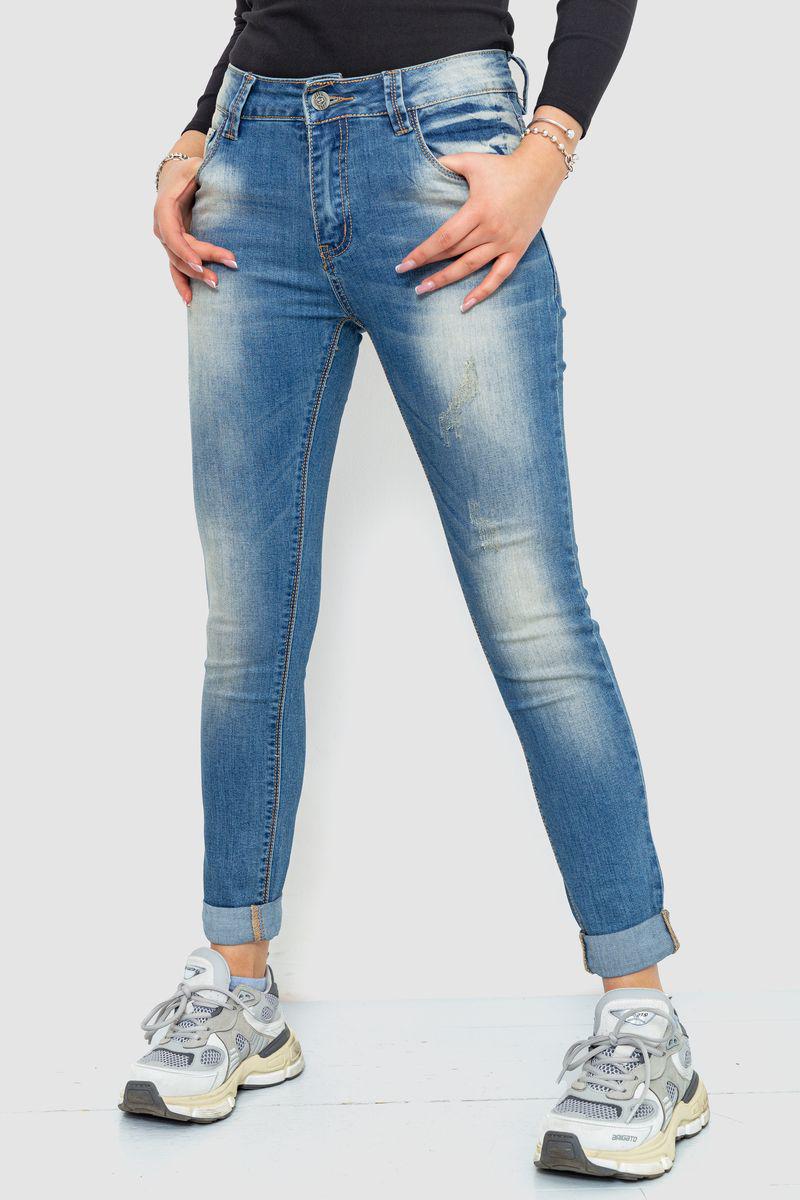 Джинсы женские с потертостями Ager 244RS06 р. 26 Синий (65f2d3f7a4b9607aef04ec5e) - фото 3 Джинсы женские с потертостями Ager 244RS06 р. 26 Синий (65f2d3f7a4b9607aef04ec5e) - фото 3