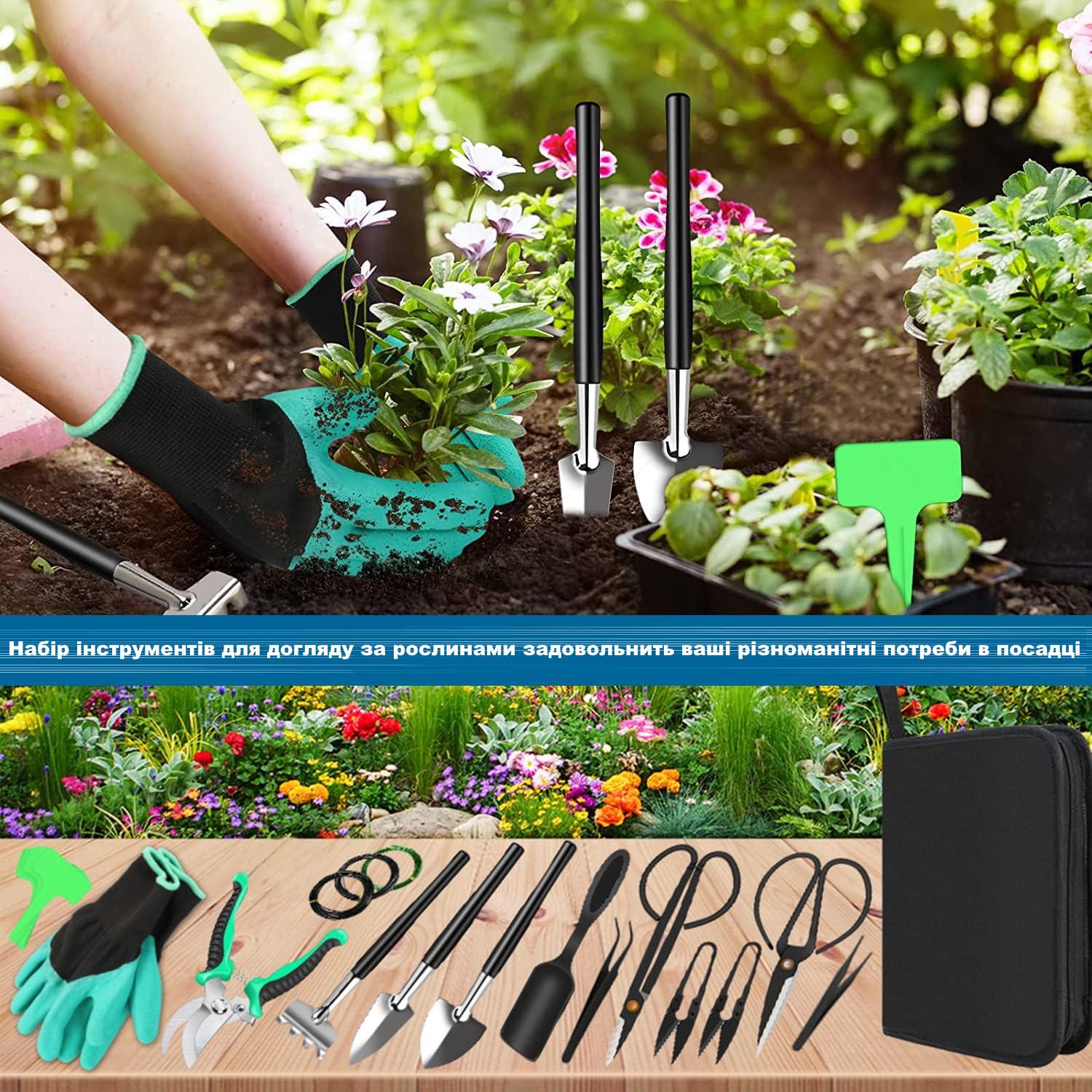 Набір садових ручних інструментів Fepinc 23в1 для бонсай та інших рослин з кейсом Чорний - фото 6 Набір садових ручних інструментів Fepinc 23в1 для бонсай та інших рослин з кейсом Чорний - фото 6