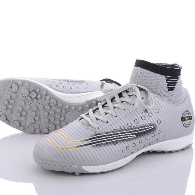 Сороконожки Caroc RY5100P р. 42 Серый