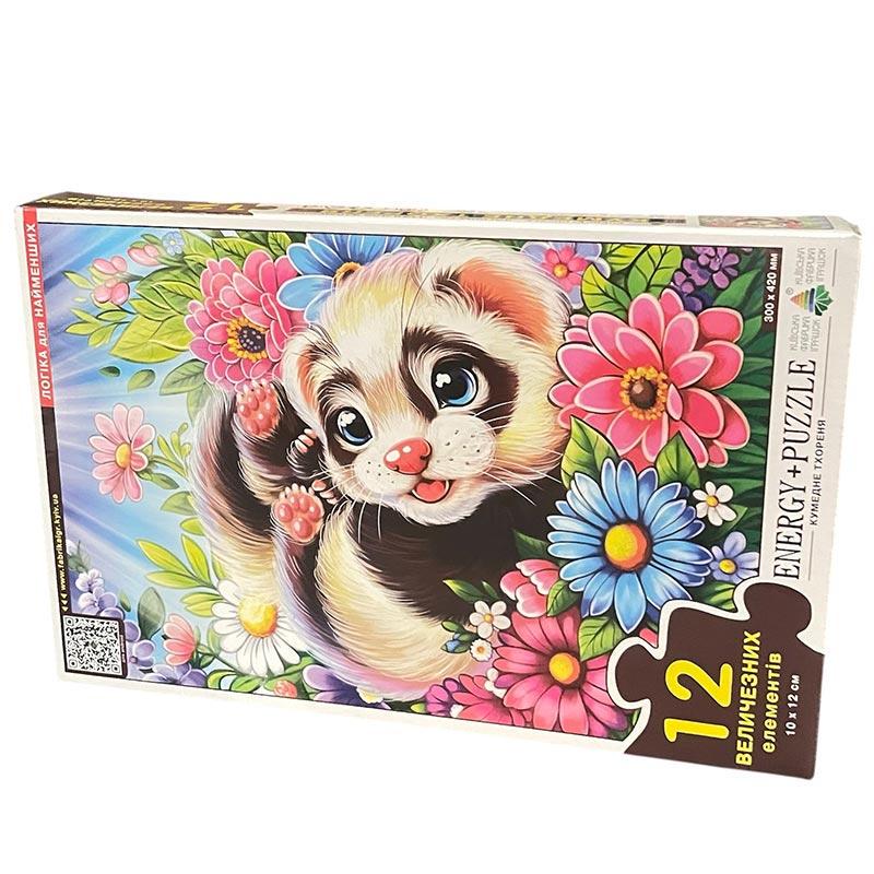 Пазл Смешной Хорек 12 эл. (Эн.8373)