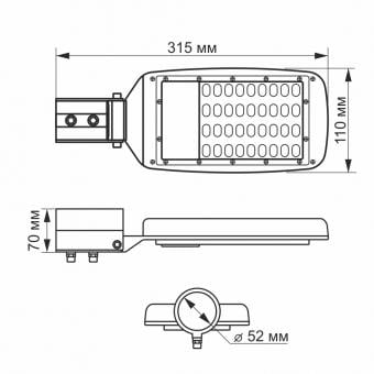 Фонарь уличный VIDEX поворотный 30W 5000K Серый ( VL-SLe13-305G) - фото 3