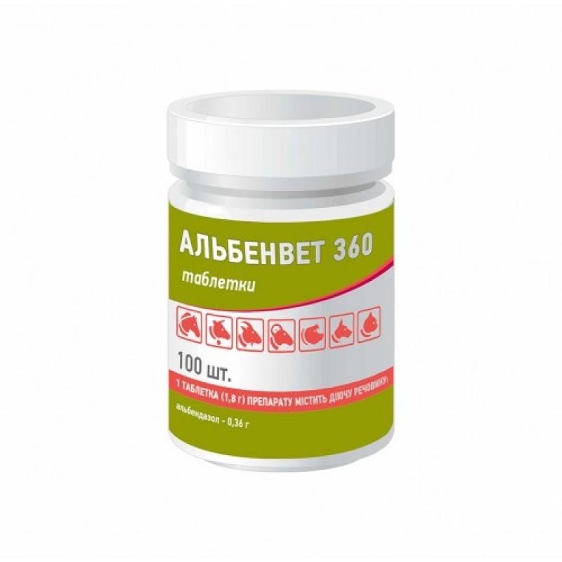 Ветпрепарат Альбенвет Ветсинтез 360 антигельминтные таблетки 100 шт. (00000002736)