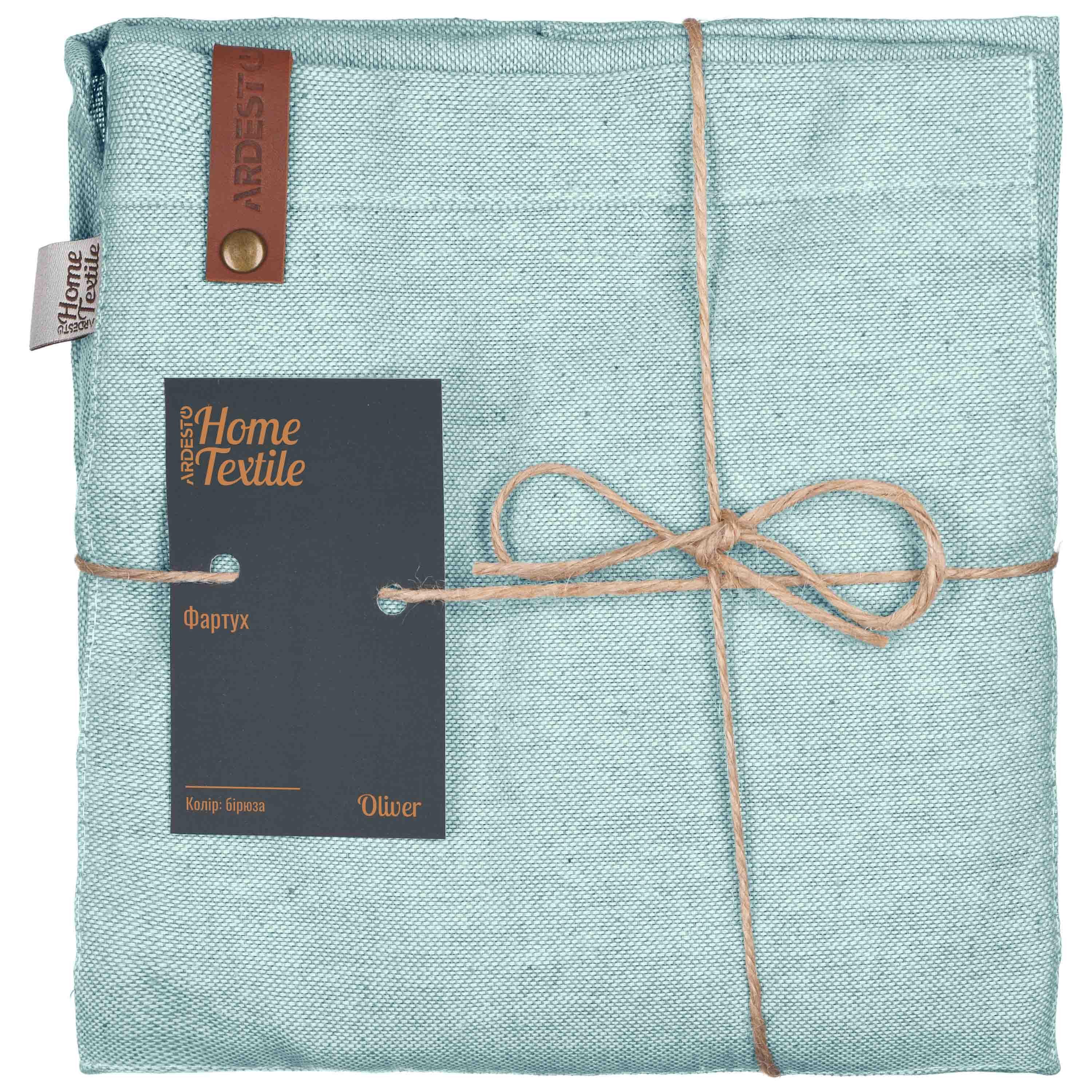 Фартук Ardesto Oliver Бирюзовый (ART12OT) - фото 5 Фартук Ardesto Oliver Бирюзовый (ART12OT) - фото 5