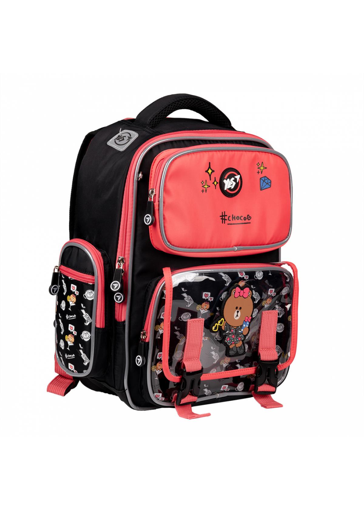 Рюкзак школьный Yes S-101 Line Friends (559592)