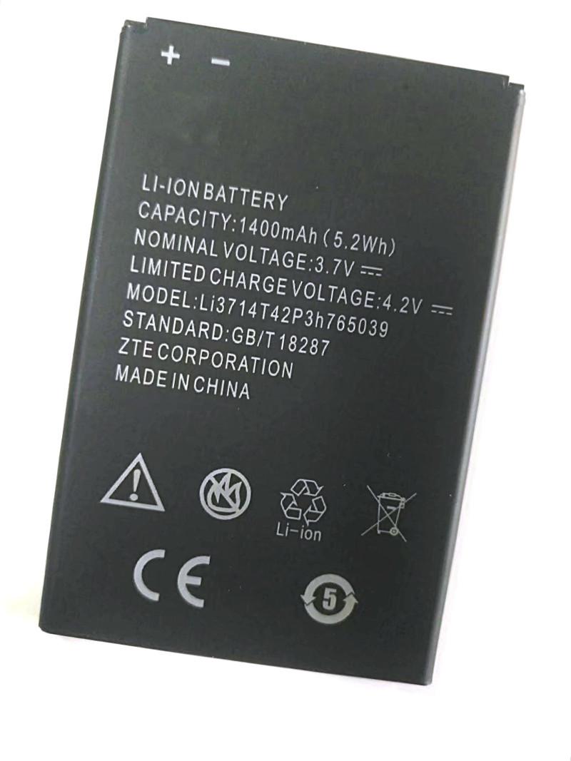 Батарея ZTE Li3714t42p3h765039 Blade A5/A5 Pro/AF3/AF5/A506/T221/AF8/T230 1400 mAh PRC - фото 2