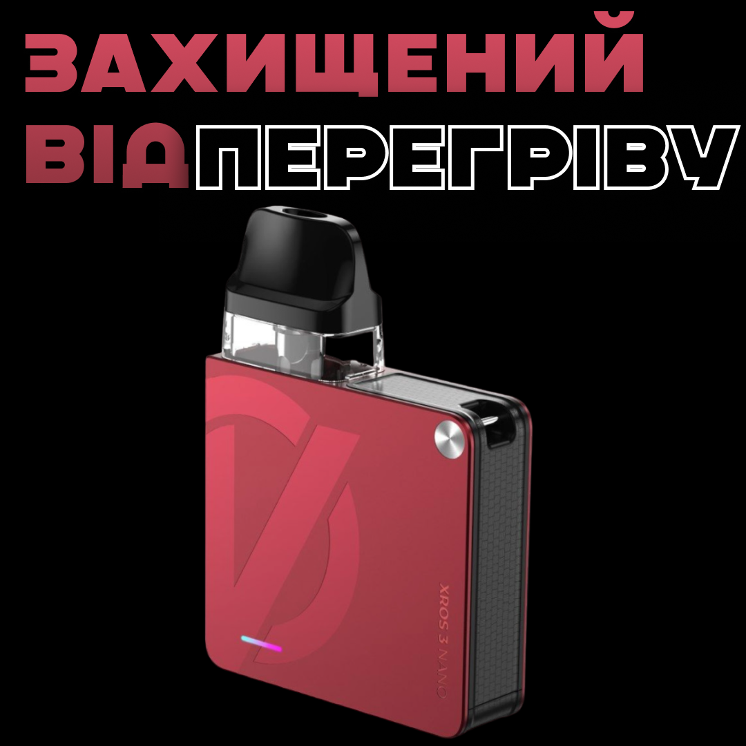 POD-система Vaporesso XROS 3 Nano Pod Kit многоразовая 1000 mAh 2 мл Magenta Red (862d858b) - фото 5