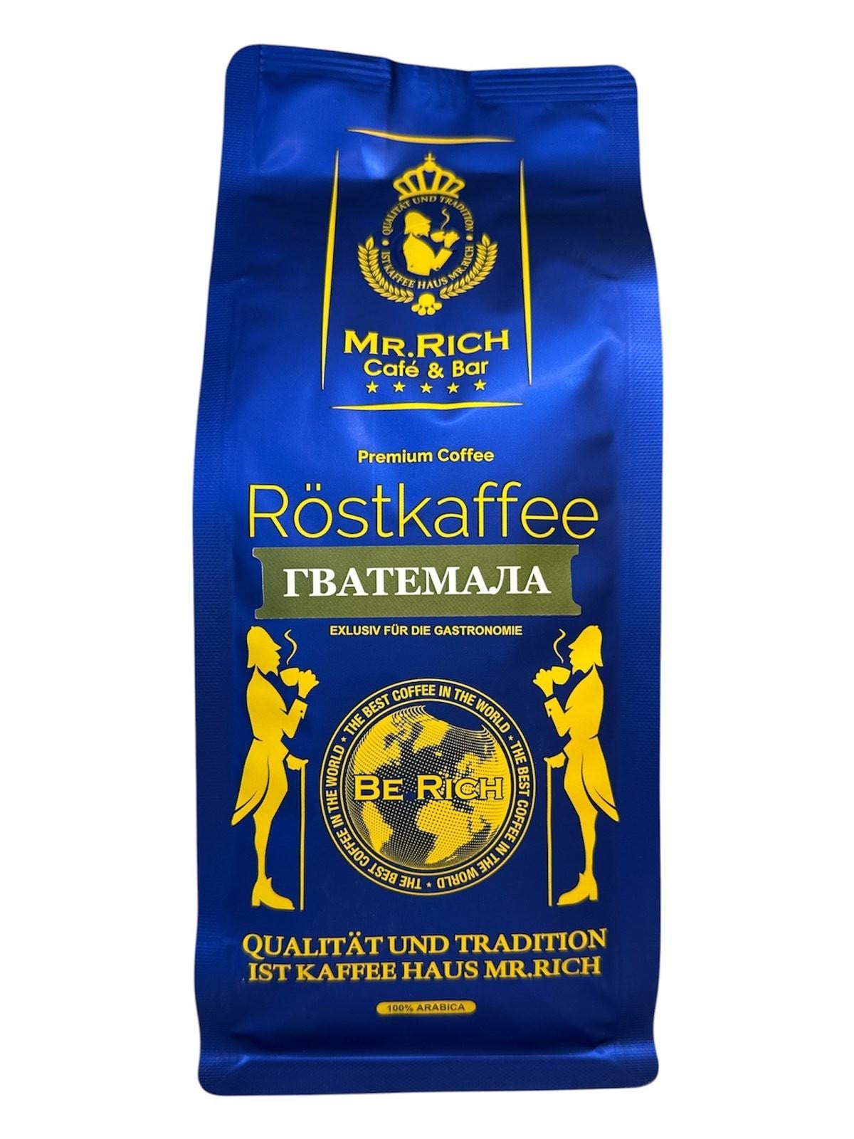 Кофе Mr.Rich Гватемала зерно 500 г (52939)