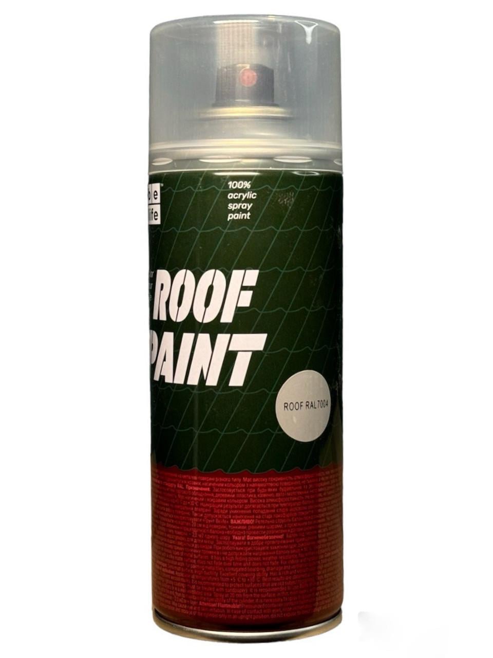 Аэрозольная краска для крыши Belife Roof Paint 400 мл Серый (RAL 7004)