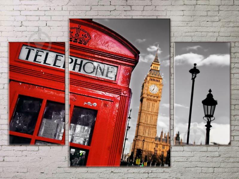 Модульная картина ArtStar ADG0060 размер 45 х 70 см