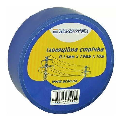 Ізострічка АСКО-УКРЕМ 0,13х19 мм/10 м Синій (28680896) Ізострічка АСКО-УКРЕМ 0,13х19 мм/10 м Синій (28680896)