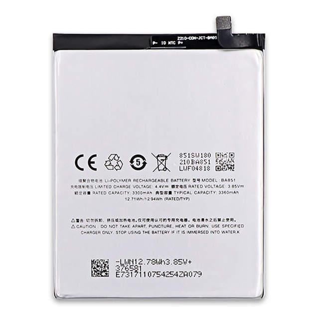 Акумулятор для Meizu BA851/E3