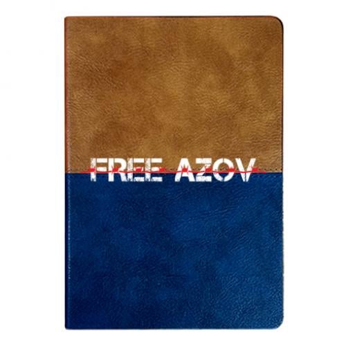 Блокнот двухцветный Free Azov Defenders Коричневый с синим (18043089-68-205290) Блокнот двухцветный Free Azov Defenders Коричневый с синим (18043089-68-205290)