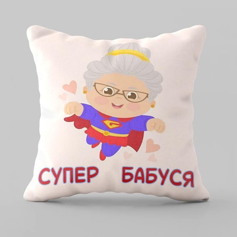 Подушка 3D супер Бабушка 28967 35х35 см (5046370)